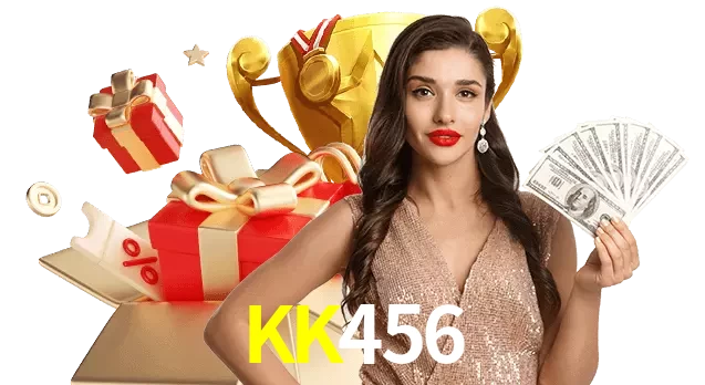 KK456